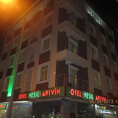 Hotel Yesil Artvin Erzurum ภายนอก รูปภาพ