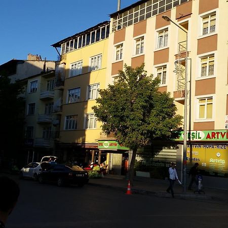 Hotel Yesil Artvin Erzurum ภายนอก รูปภาพ