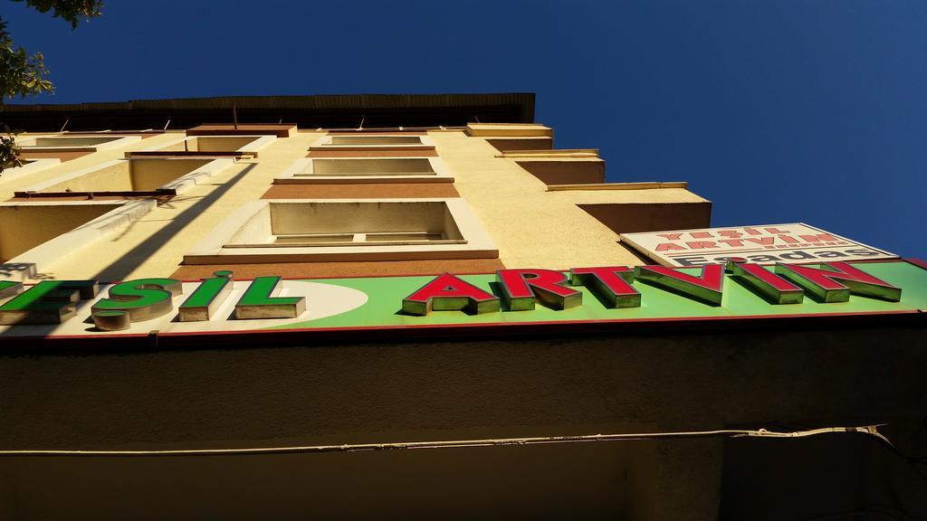 Hotel Yesil Artvin Erzurum ภายนอก รูปภาพ